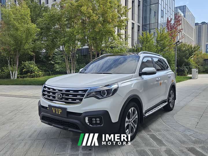 Kia Sportage 2.0L Automatic Smart Luxury Edition