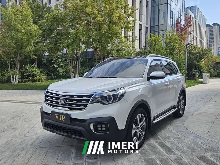 Kia Sportage 2.0L Automatic Smart Luxury Edition - ავტომობილი ჩინეთიდან
