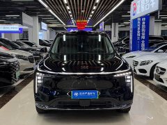 IM Motors Zhiji LS9 52 Ultra - ფოტო 2