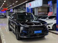 IM Motors Zhiji LS9 52 Ultra - ფოტო 3