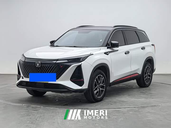 Changan CS75PLUS Second Generation 1.5T Automatic Deluxe - ავტომობილი ჩინეთიდან