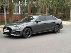 Audi A4L 40 TFSI Luxury Dynamic - photo 1