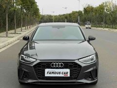 Audi A4L 40 TFSI Luxury Dynamic - photo 2