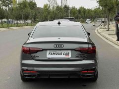 Audi A4L 40 TFSI Luxury Dynamic - photo 5