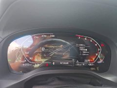 BMW X3 xDrive30i Leading Edition M Night Package - ფოტო 12