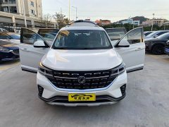 Dongfeng Hafei T5L Facelift II 1.5T Auto Flagship Edition 7-seater - фото 7
