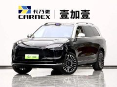AITO Wenjie M9 Extended Range Ultra 52kWh 6-Seater with 192-Line LiDAR - фото 1