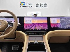 AITO Wenjie M9 Extended Range Ultra 52kWh 6-Seater with 192-Line LiDAR - фото 14