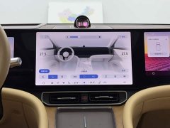 AITO Wenjie M9 Extended Range Ultra 52kWh 6-Seater with 192-Line LiDAR - фото 16