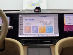 AITO Wenjie M9 Extended Range Ultra 52kWh 6-Seater with 192-Line LiDAR - фото 17