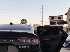 Ford Mondeo EcoBoost 245 Luxury - ფოტო 20