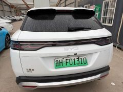 BYD Song L DM-i 112km Transcendence - ფოტო 9