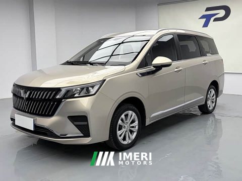 2023 Wuling Jiachen 1.5L Manual Light Comfort Edition - ავტომობილი ჩინეთიდან