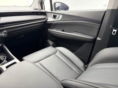 Wuling Jiachen 1.5L Manual Light Comfort Edition - ფოტო 10