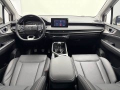 Wuling Jiachen 1.5L Manual Light Comfort Edition - ფოტო 11