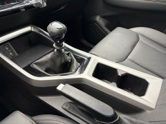 Wuling Jiachen 1.5L Manual Light Comfort Edition - ფოტო 12