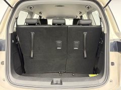 Wuling Jiachen 1.5L Manual Light Comfort Edition - ფოტო 17