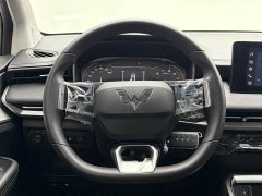 Wuling Jiachen 1.5L Manual Light Comfort Edition - ფოტო 7