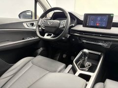 Wuling Jiachen 1.5L Manual Light Comfort Edition - ფოტო 8