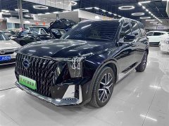 GAC Aion ES9 PHEV 143km Pro - ფოტო 1