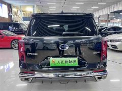 GAC Aion ES9 PHEV 143km Pro - ფოტო 11
