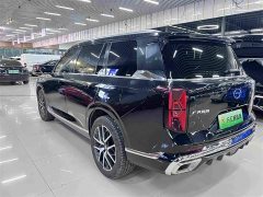 GAC Aion ES9 PHEV 143km Pro - ფოტო 13