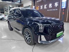 GAC Aion ES9 PHEV 143km Pro - ფოტო 2
