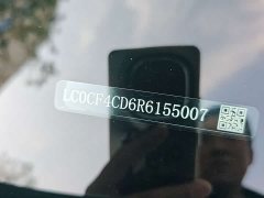BYD L EV 602km AWDSmart Drive Version - фото 18