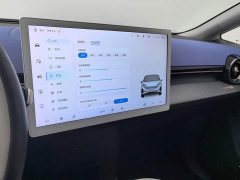 Arcfox Kaola EditionPro - ფოტო 12