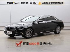 Mercedes-Benz E-Class E 300 L Luxury - photo 1