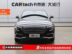 Mercedes-Benz E-Class E 300 L Luxury - photo 2
