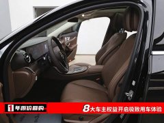 Mercedes-Benz E-Class E 300 L Luxury - photo 5