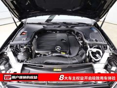 Mercedes-Benz E-Class E 300 L Luxury - photo 7