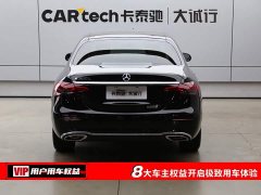 Mercedes-Benz E-Class E 300 L Luxury - photo 8