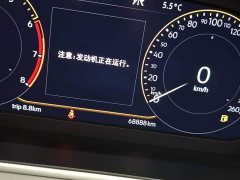 Volkswagen Taos 280TSI FWD Luxury Plus Advanced Edition - фото 17
