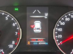 Toyota RAV4 2.0L CVT FWD Urban Edition - photo 10