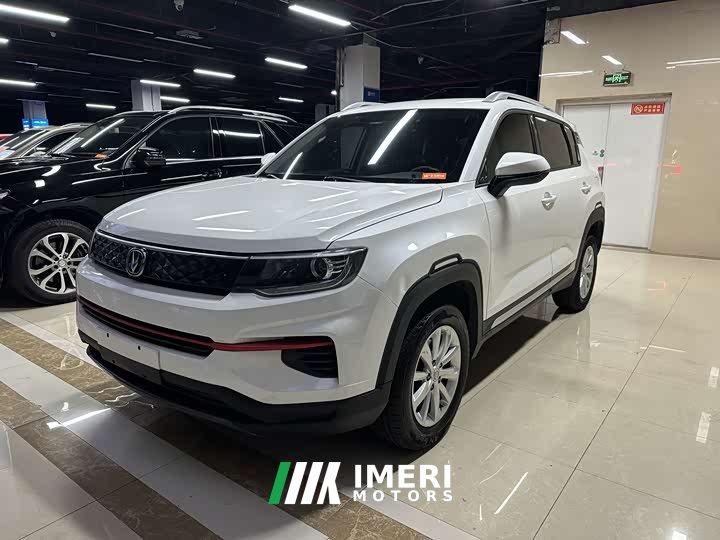 Changan CS35 PLUS Honor Million Edition 1.6L CVT Elite Edition - автомобиль из Китая