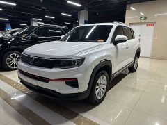 Changan CS35 PLUS Honor Million Edition 1.6L CVT Elite Edition - фото 1