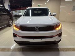 Changan CS35 PLUS Honor Million Edition 1.6L CVT Elite Edition - фото 2