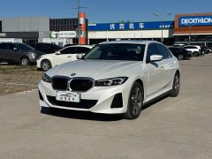 BMW i3 eDrive 35 L - ფოტო 1