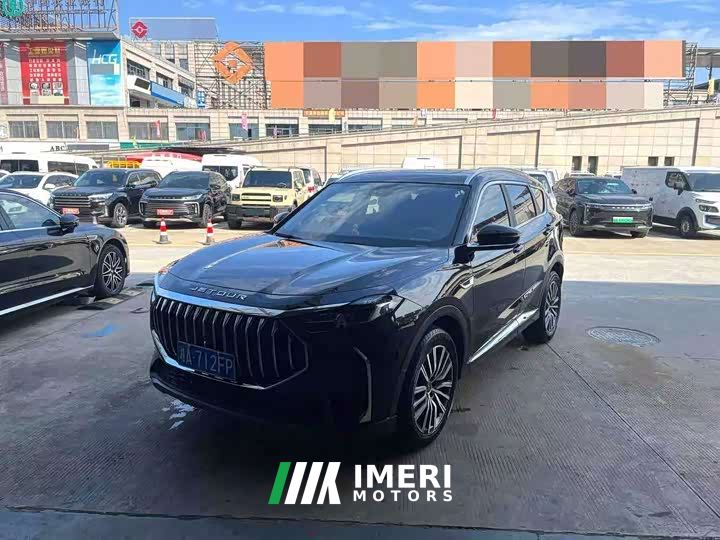 Jetour Jietu X70 PLUS Champion Edition 1.5T DCT Champion MAX 5-Seater