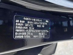 Jetour Jietu X70 PLUS Champion Edition 1.5T DCT Champion MAX 5-Seater - photo 8