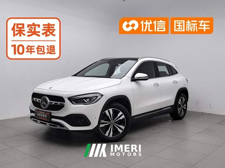 Mercedes-Benz GLA Facelift GLA 200 - автомобиль из Китая