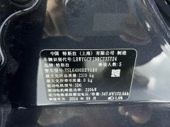 Tesla Model Y Rear-Wheel Drive - photo 8
