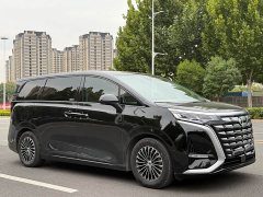 Denza D9 DM-i 970 AWD Flagship - ფოტო 3