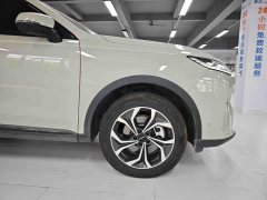 Haval Xiaolong MAX Hi4 165 Ultra Intelligent Driving Edition - photo 4