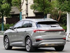 Audi Q4 e-tron 40 e-tron Trendsetter Edition - ფოტო 10