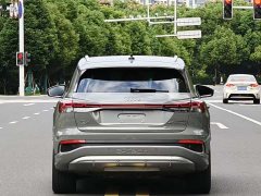 Audi Q4 e-tron 40 e-tron Trendsetter Edition - ფოტო 11