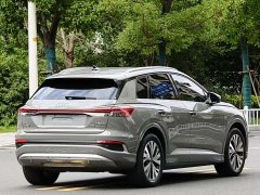 Audi Q4 e-tron 40 e-tron Trendsetter Edition - ფოტო 12