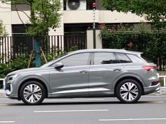 Audi Q4 e-tron 40 e-tron Trendsetter Edition - ფოტო 13